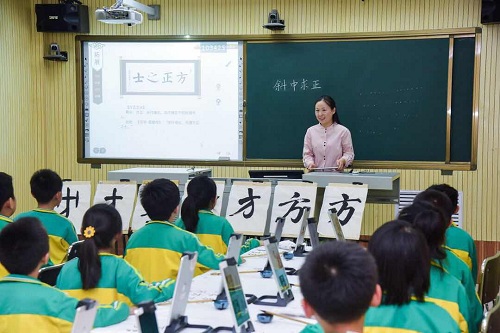 書法公開(kāi)課1.jpg