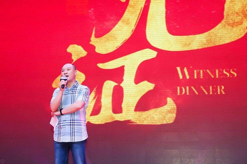 北京京師印務有限公司生產(chǎn)管理部主任兼?zhèn)鹘y(tǒng)印刷部主任任海峰.jpg
