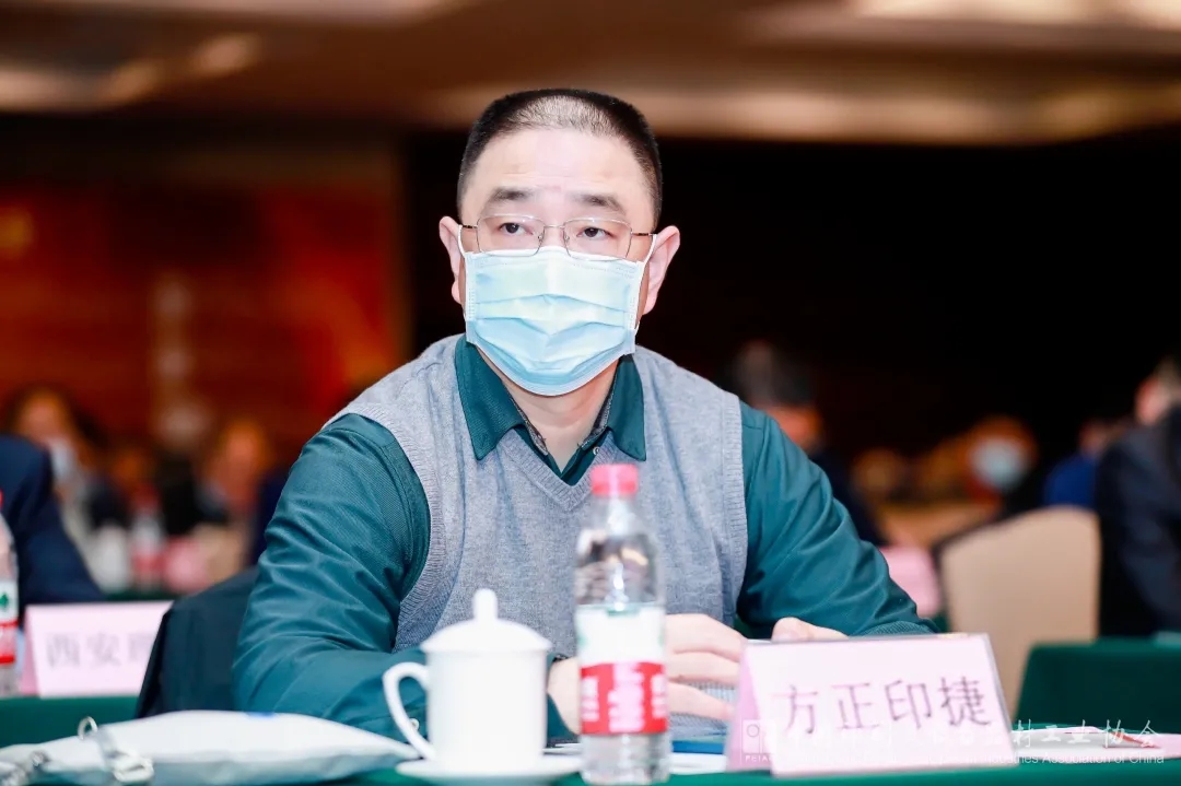 方正電子噴墨研發(fā)產品部總經理溫曉輝.webp.jpg